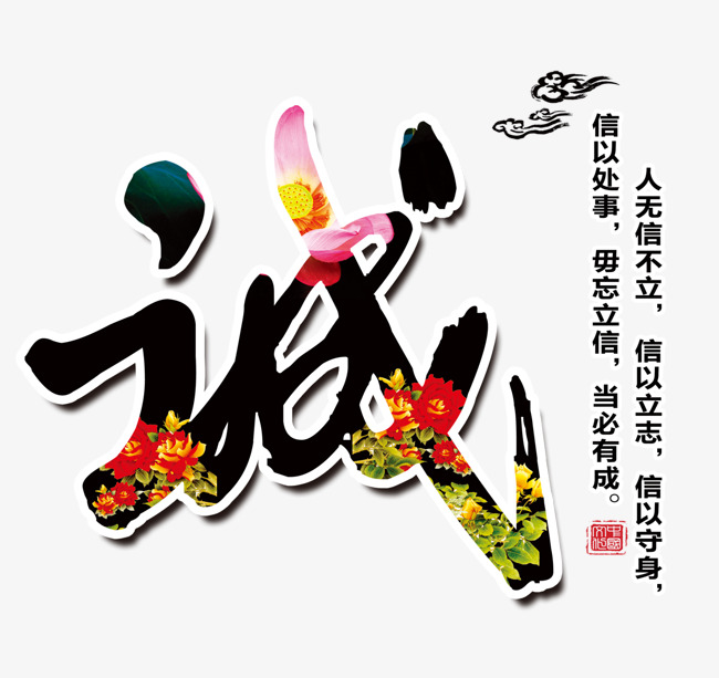 蕲春要账公司