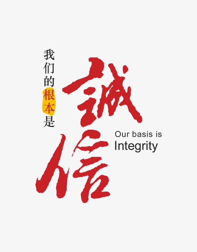 蕲春收账公司
